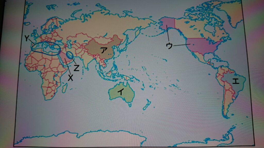 世界の国々 - 《立川駅徒歩30秒》立川個別指導塾 世界に国々の地図