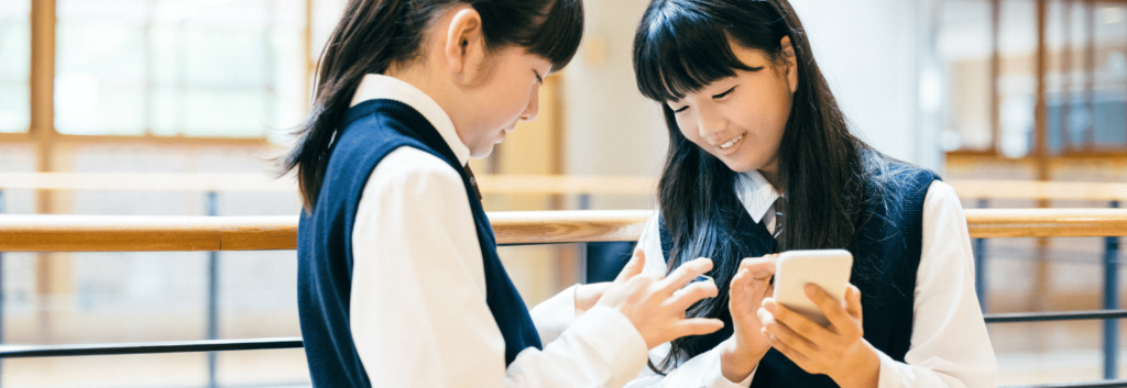 名称未設定-1500-×-900-px-1450-×-500-px-2 - 《立川駅徒歩30秒》立川個別指導塾 推薦入試を制する