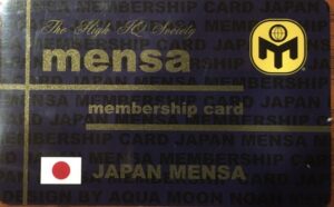 MENSA - 《立川駅徒歩30秒》立川個別指導塾 MENSA